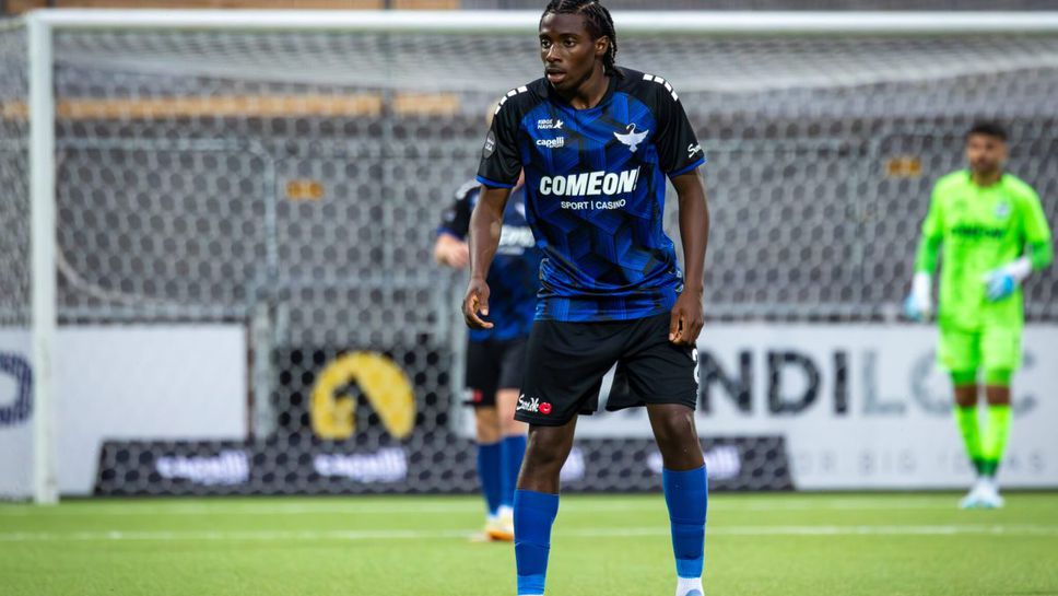 Братът на крило на Ман Юнайтед се пробва в Ботев