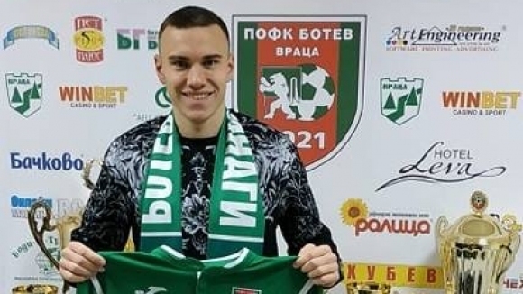 Ботев (Враца) привлече защитник след раздялата с Божинов
