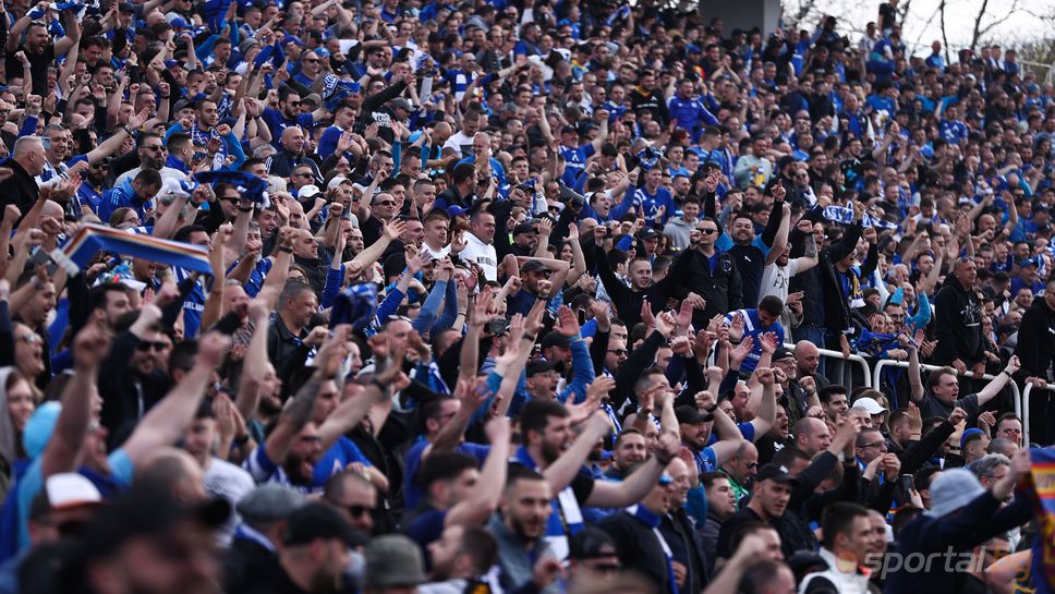 Официално: "Герена" ще е препълнен за Левски - ЦСКА 1948