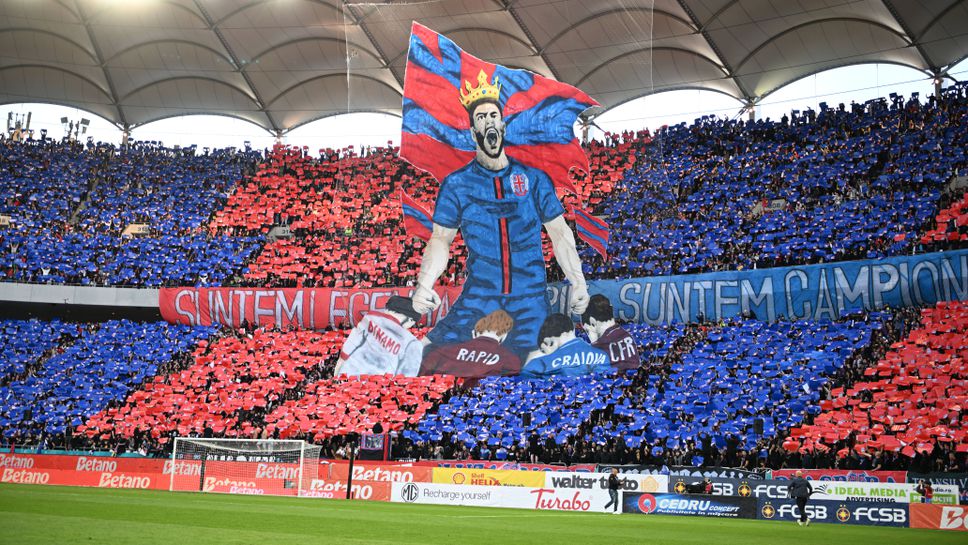 Музикален фестивал съсипа терена на "Арена Национала" в Букурещ