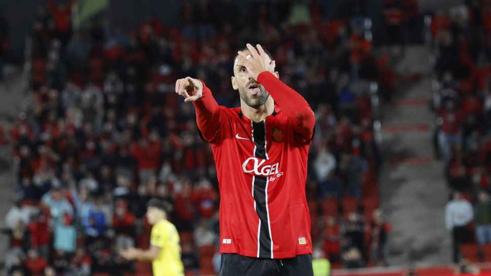 Майорка се измъкна от зоната на изпадащите след успех над Хетафе