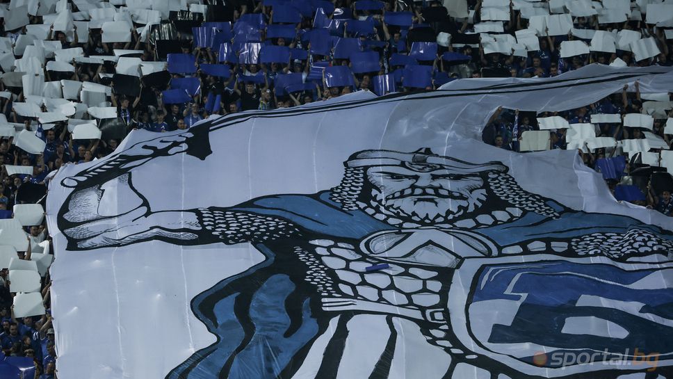 Край! Феновете на Левски изкупиха всички билети за дербито с ЦСКА