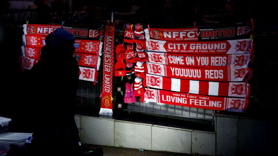 Нотингам - Ман Юнайтед, Тен Хаг прави няколко промени