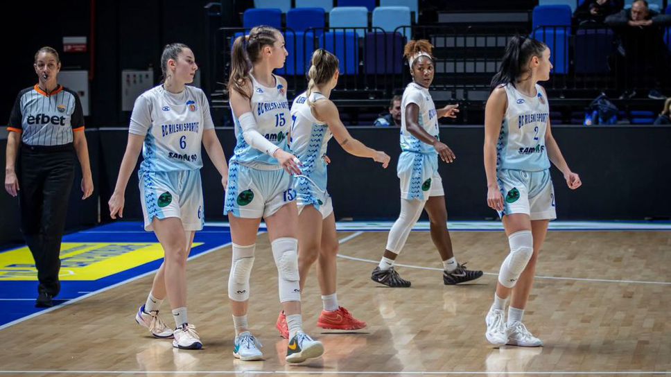 Рилски спортист отново се пребори за бронза в efbet Купа на България