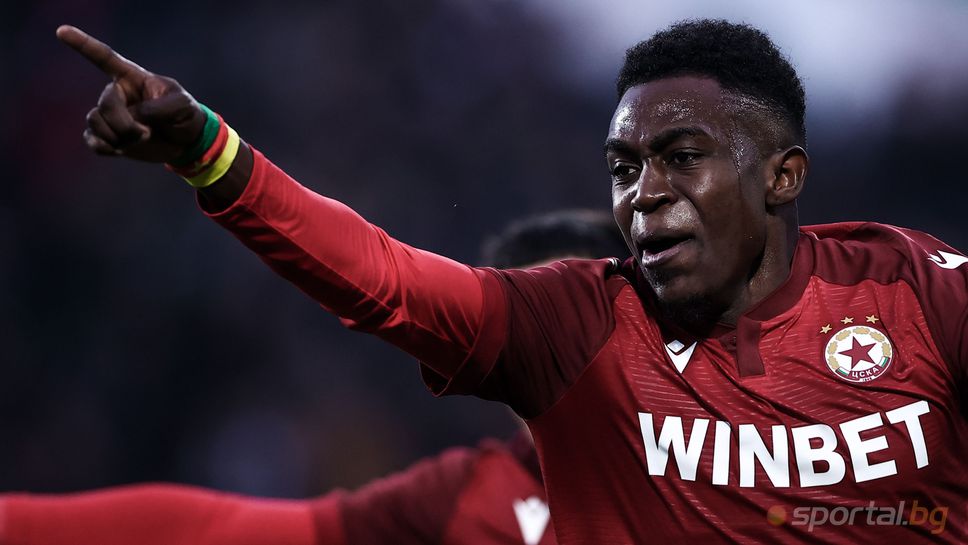 Феновете на ЦСКА избраха Джеймс Ето'о за №1 срещу Локо (София)