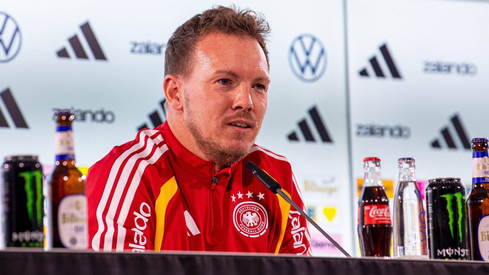 Нагелсман коментира ситуациите на Шлотербек, Сане, Виртц, Карл и Тер Стеген