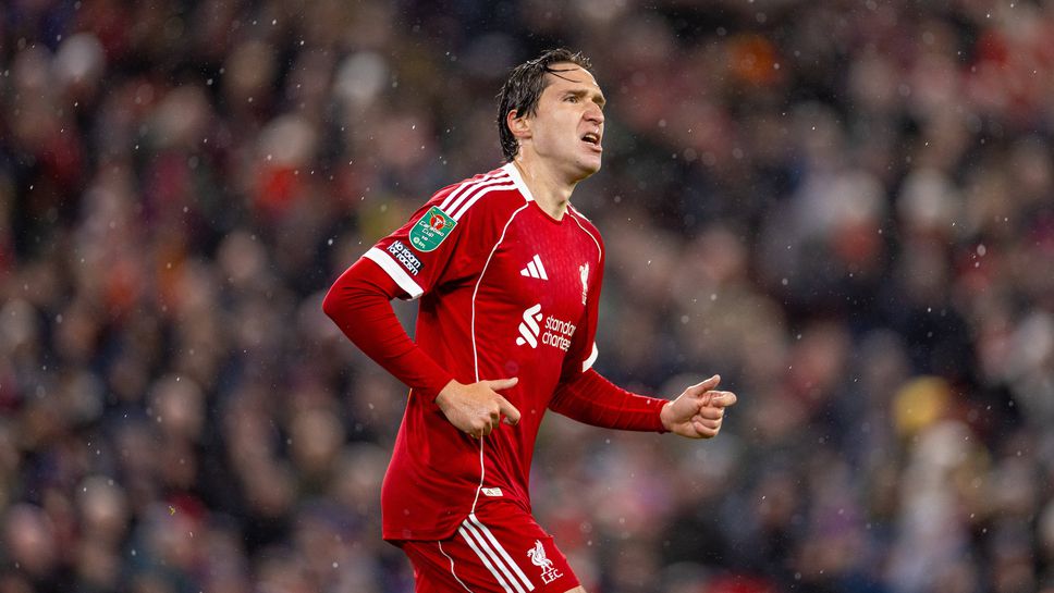 Киеза за феновете на Ливърпул: В началото беше малко неловко