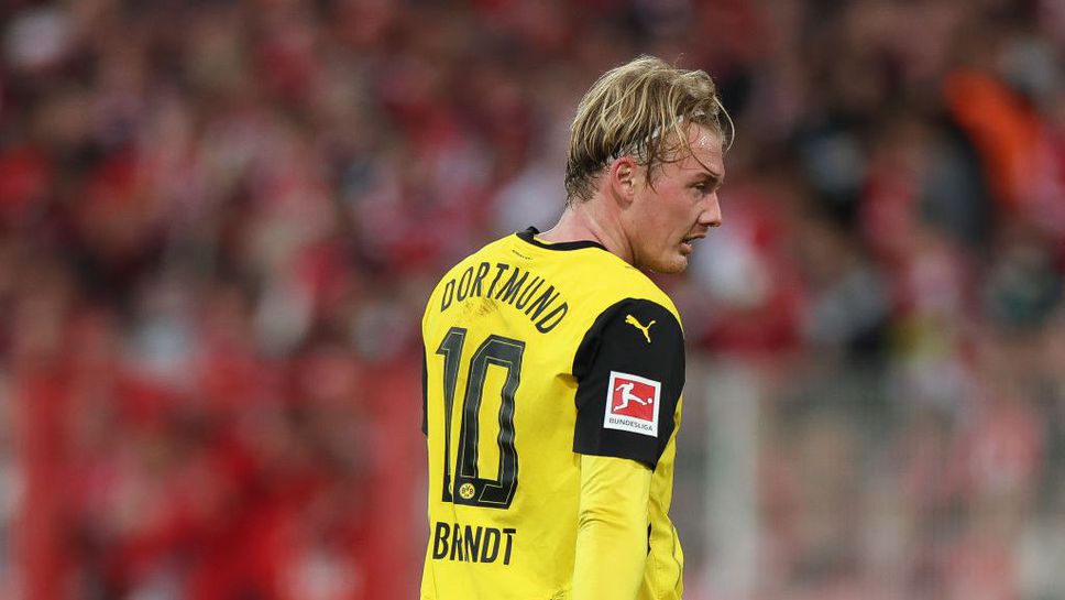 Барселона и Арсенал следят Юлиан Брант