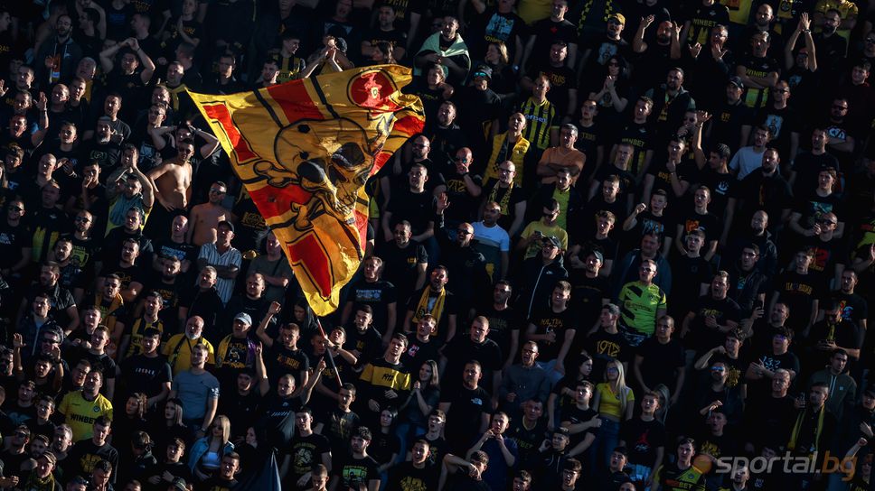 Ботев благодари на феновете за подкрепата в Кърджали
