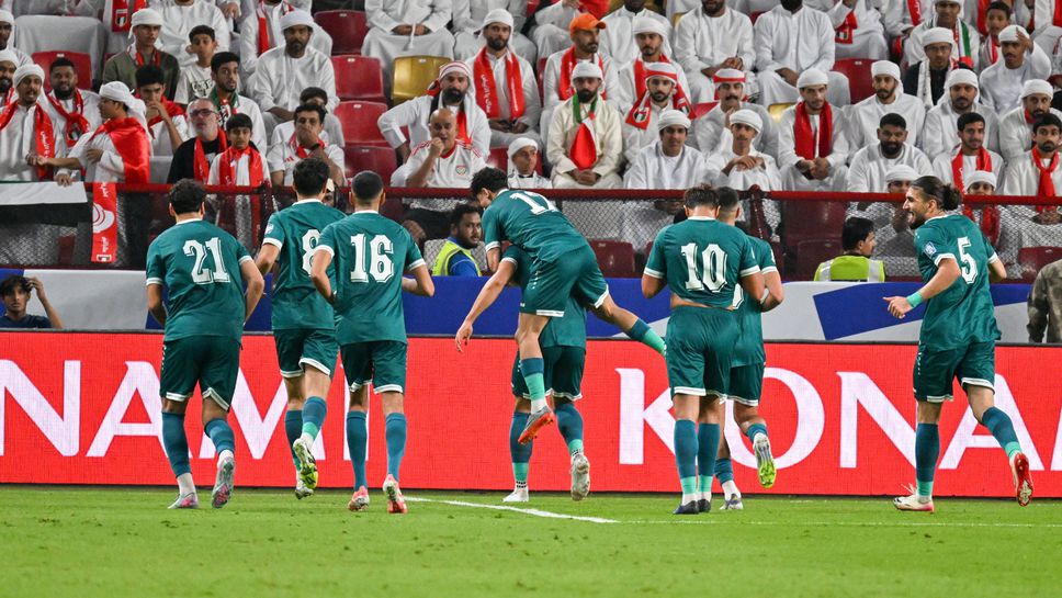 Изключително драматичен завършек реши плейофа между Ирак и ОАЕ