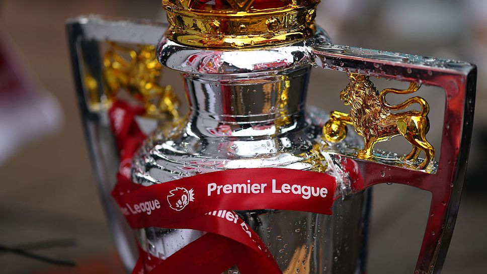 До Острова с едно зареждане: български фенове ще имат шанс да гледат мачове от Висшата лига на живо