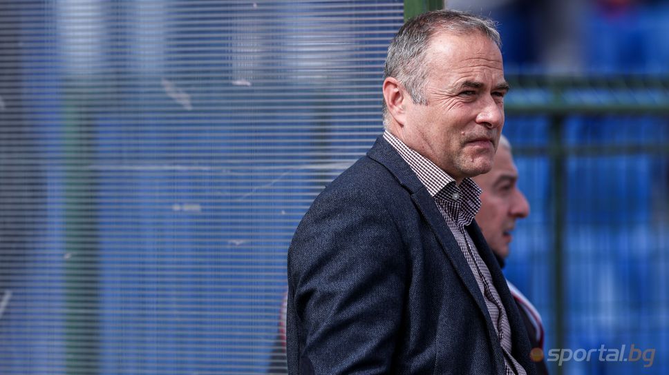 Бойко Величков: Нищо не е свършило, искаме Купата и Европа