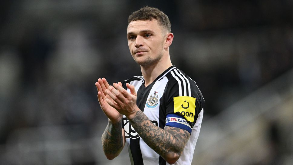 Трипиър напуска Нюкасъл