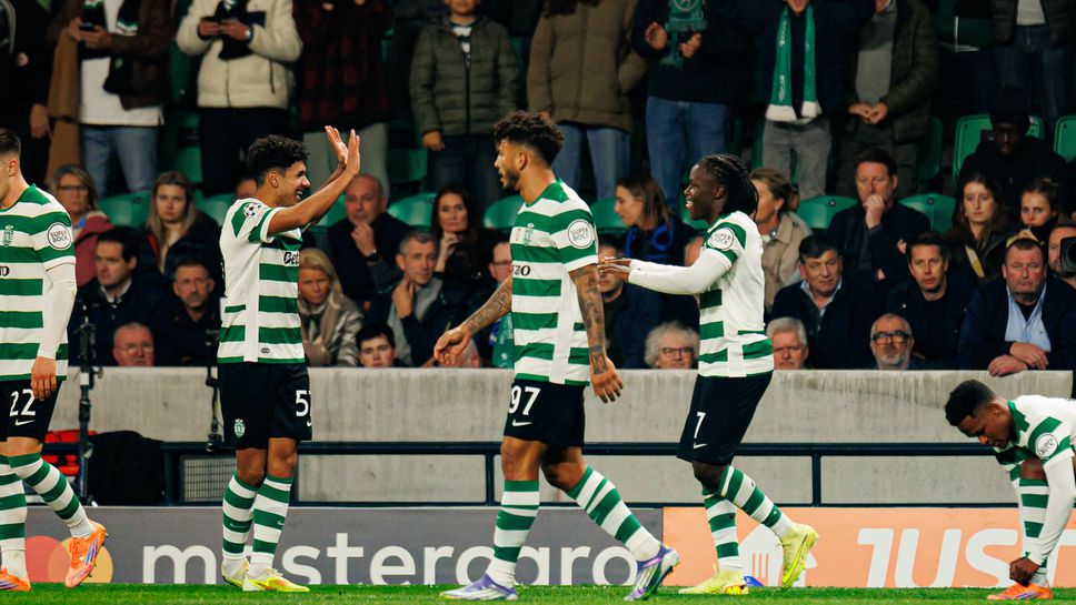 Спортинг (Лисабон) продължи да е перфектен домакин и влезе в топ 8