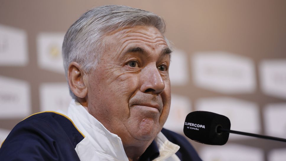 Анчелоти за Атлетико, Симеоне, Барса и офертите от чужбина