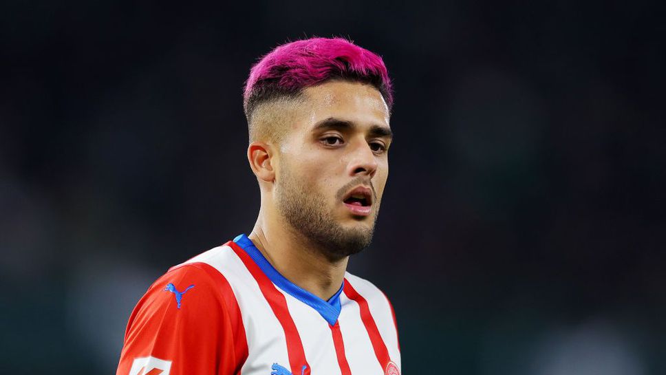 Реал Мадрид набеляза играч на Жирона, но няма да е лесно да го измъкне от Ман Сити