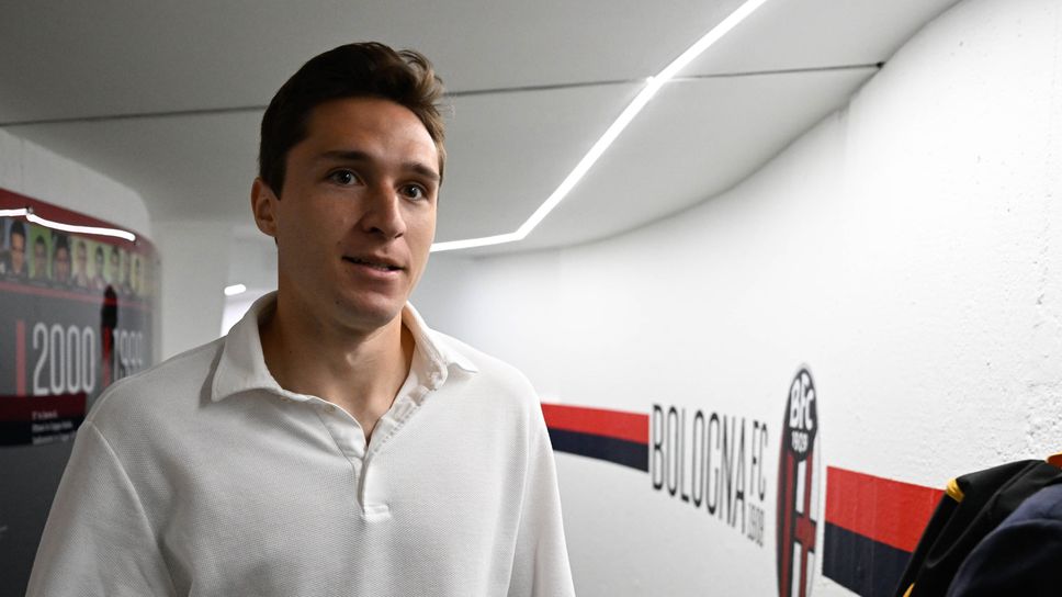 Съставите на Болоня и Ювентус