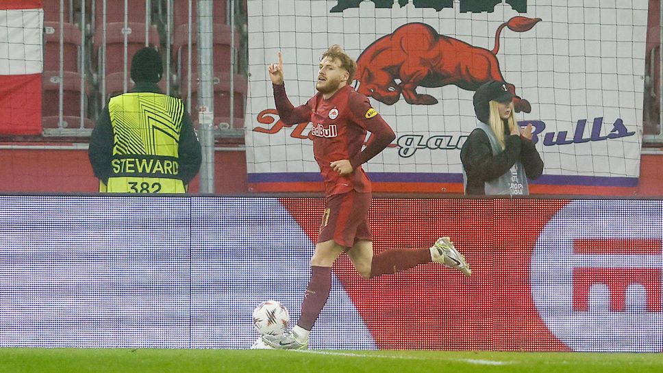 Залцбург се събуди и грабна първи точки в Лига Европа