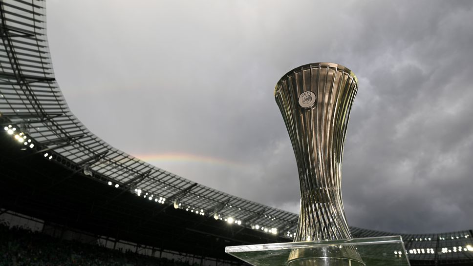 Лигата на конференциите също се завръща с вълнуващи сблъсъци