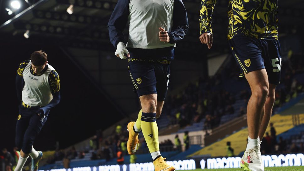 Филип Кръстев изгледа от пейката тежка загуба на Оксфорд