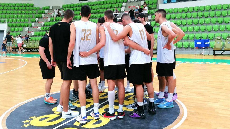 На живо: България U20 - Естония U20