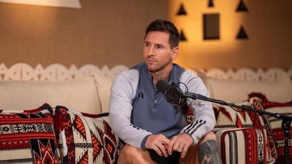 Меси: Знам кога ще се пенсионирам