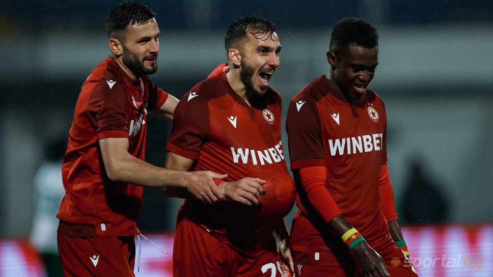 Двойно щастие в ЦСКА