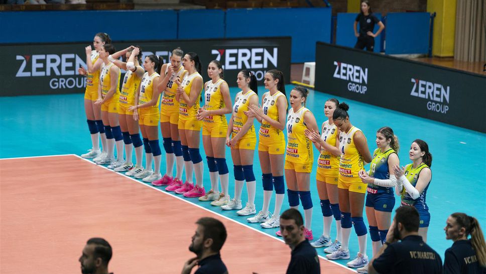 Промяна в мача на Марица срещу Славия от Националната волейболна лига Демакс