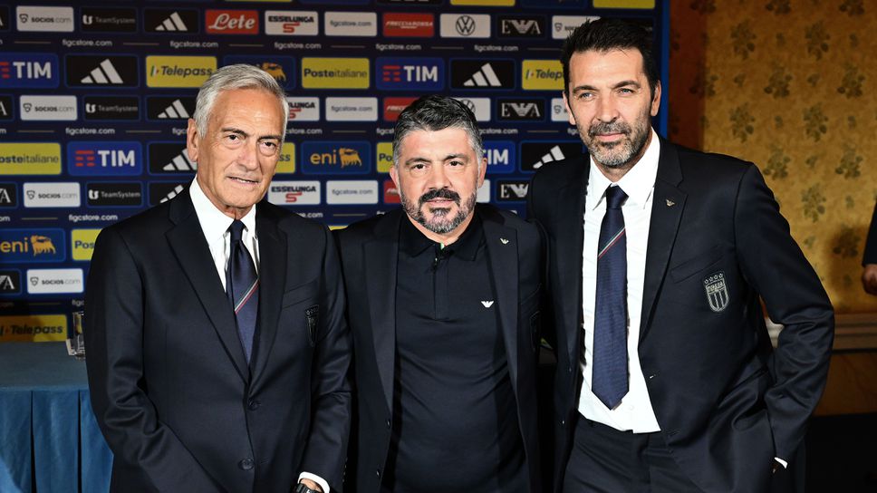 Предстои ли смяна на властта в италианския футбол?