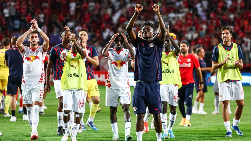 РБ Залцбург се оказа прекалено силен за Твенте