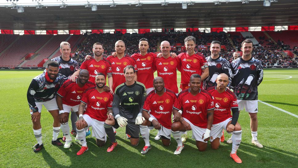 Греда, пропусната дузпа и куп елегантни отигравания от Бербатов при победа на легендите на Ман Юнайтед