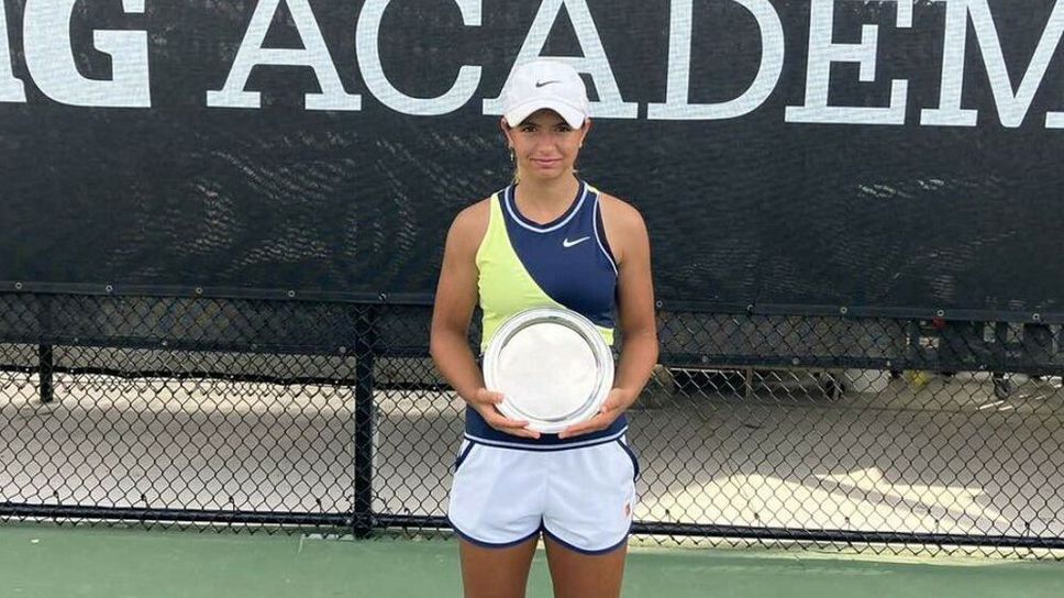 Българският тандем на 1/4-финалите в Монастир