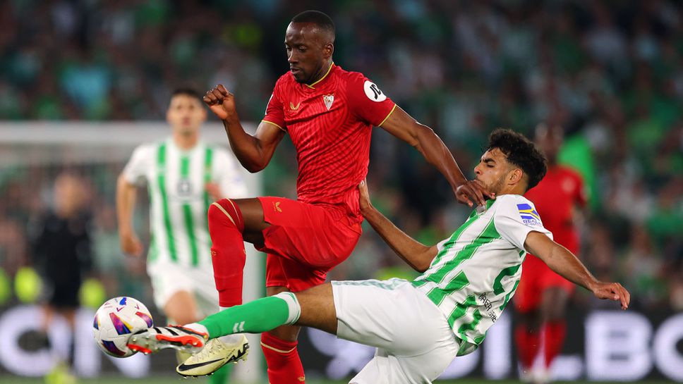 Лютото севилско дерби отново завърши без победител