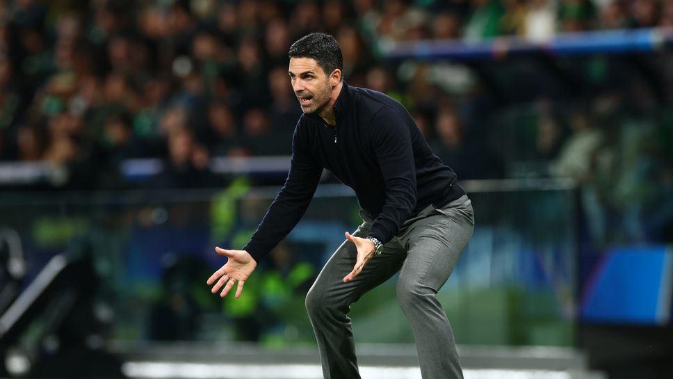 Артета: Това е само първото полувреме