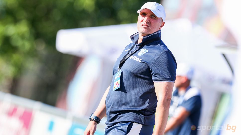 Бислимов: Определено беше тежък двубой за нас, Беласица не е лош отбор