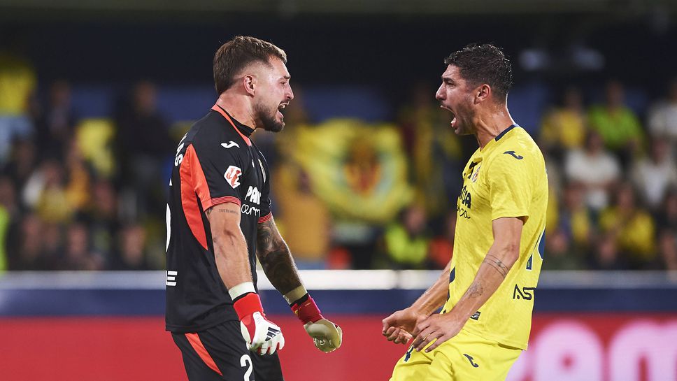 Виляреал удържа щурма на Селта и запази аванса пред Атлетико