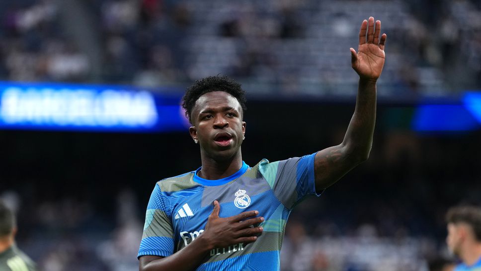 Винисиус Жуниор пак е титуляр за Реал Мадрид (съставите)