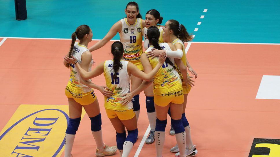 Билетите за домакинството на Марица Пловдив срещу Палмберг са в продажба