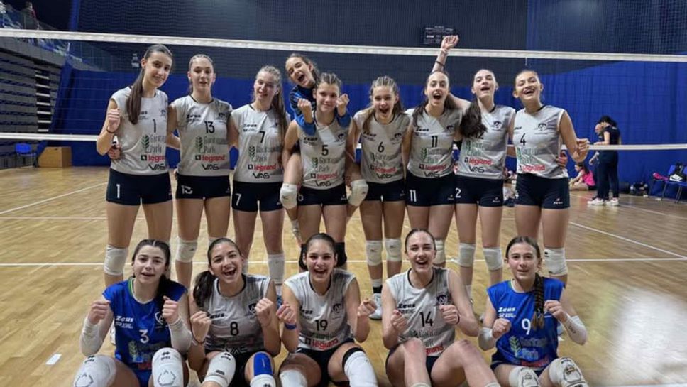 Левски срещу Марица на финал за момичета под 16 години