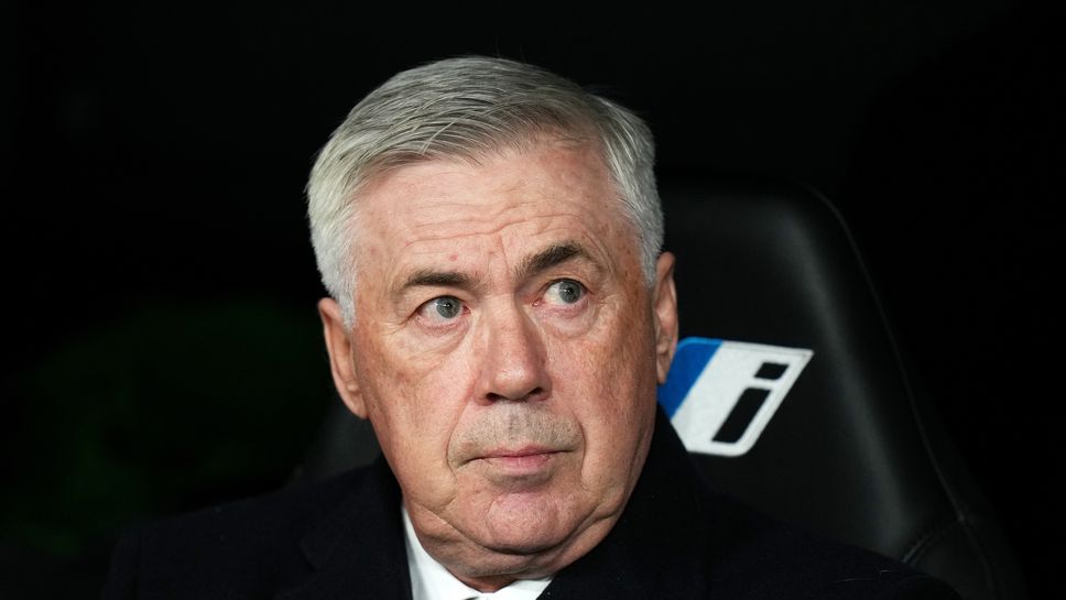 Анчелоти: Прибираме и тази купа във витрината и гледаме към следващата