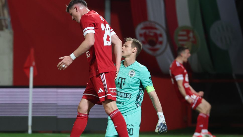 Отборът на Тонислав Йорданов препъна Ференцварош