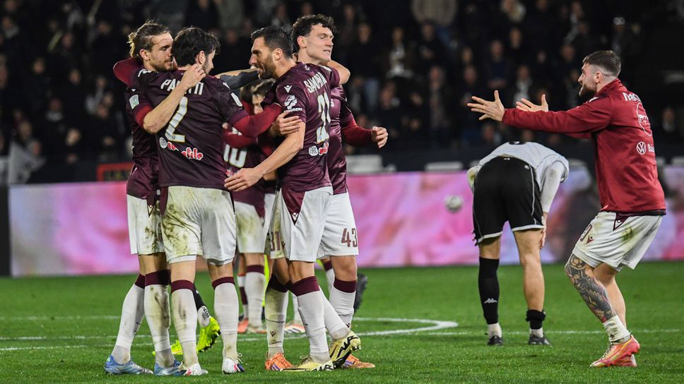 Неприятна загуба за Специя