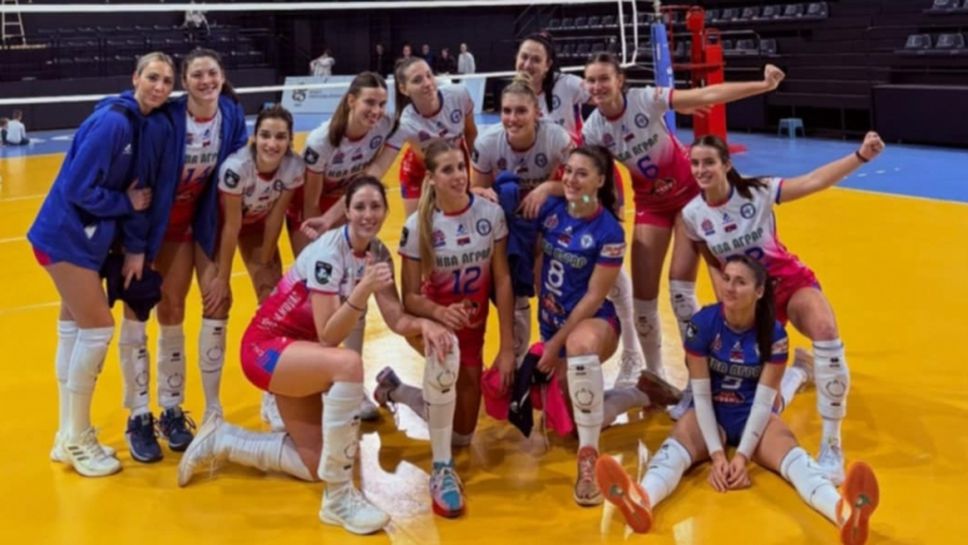 Лора Китипова и Емилета Рачева с победа №5 в Сърбия