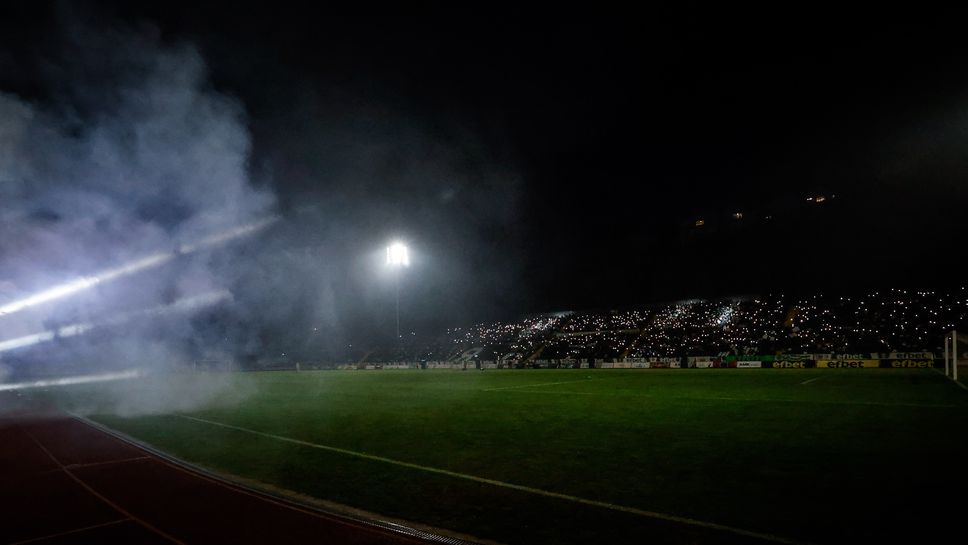 Янтра организира транспорт за феновете си за мача в Севлиево