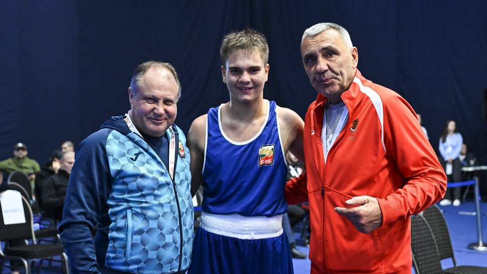 Нов медал за България в Будва  