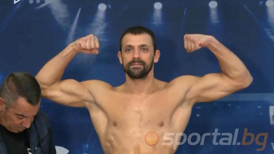 Владимир Георгиев с трудна победа над украинец на MAX FIGHT 66