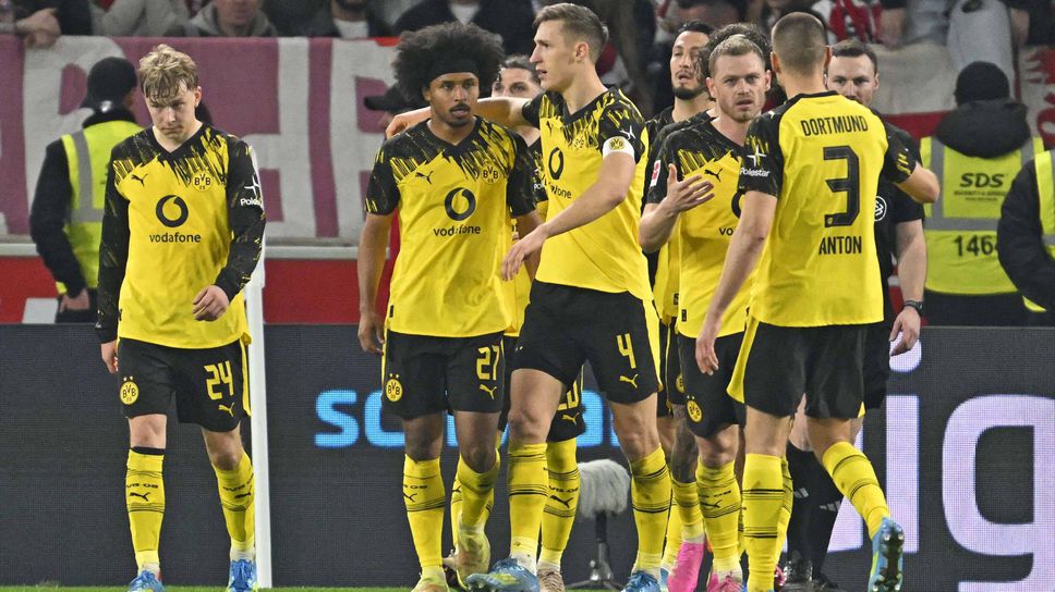 Борусия (Дортмунд) се събуди в добавеното време и нокаутира Щутгарт с голове на резерви
