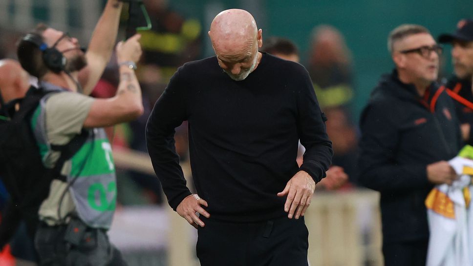 Феновете на Фиорентина побесняха след поредната загуба, а клубът и Пиоли се скриха