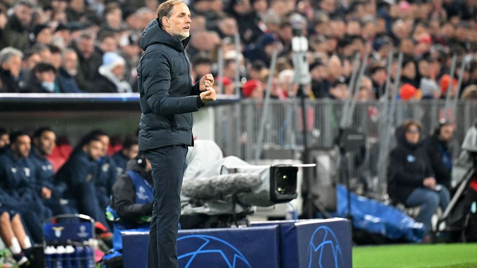 Тухел е наранил крака си по време на речта си преди мача с Лацио