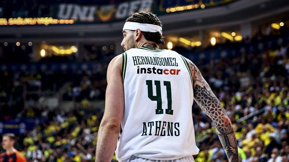 Лудост за билети преди мача Апоел - Панатинайкос